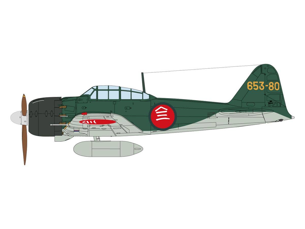 WWII Imperial Japanese Navy Zero Fighter, Model 52A, 653rd Naval Air Group