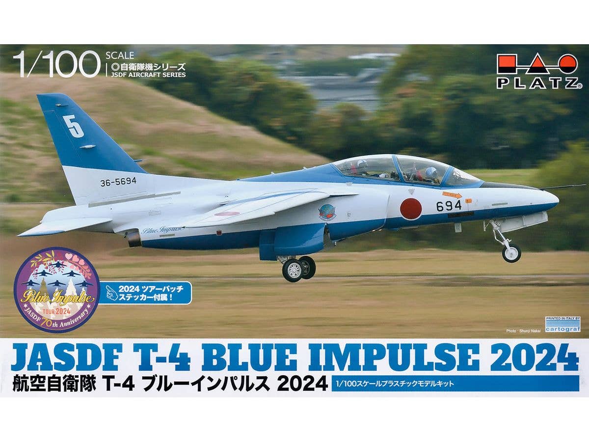 Air Self-Defense Force T-4 Blue Impulse 2024