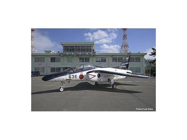 JASDF Ashiya Air Base 13th Air Training Wing T-4 Trainer JASDF 70th Anniversary Commemorative Painting