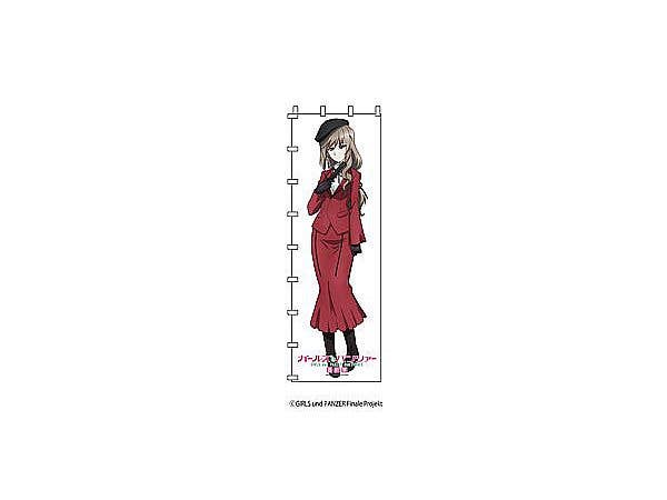 Girls & Panzer Final Chapter: Life-Size Banner Chiyo Shimada