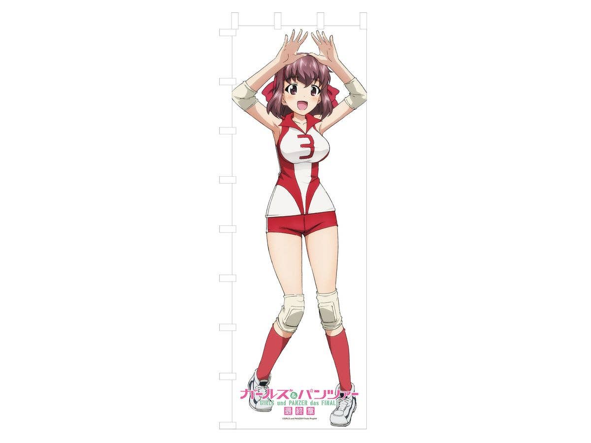 Girls & Panzer Final Chapter: Life-Size Banner Taeko Kondo