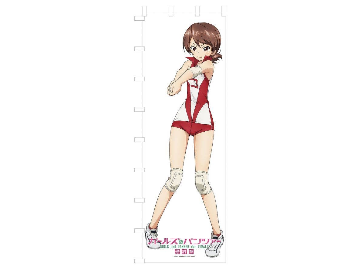 Girls & Panzer Final Chapter: Life-Size Banner Shinobu Kawanishi