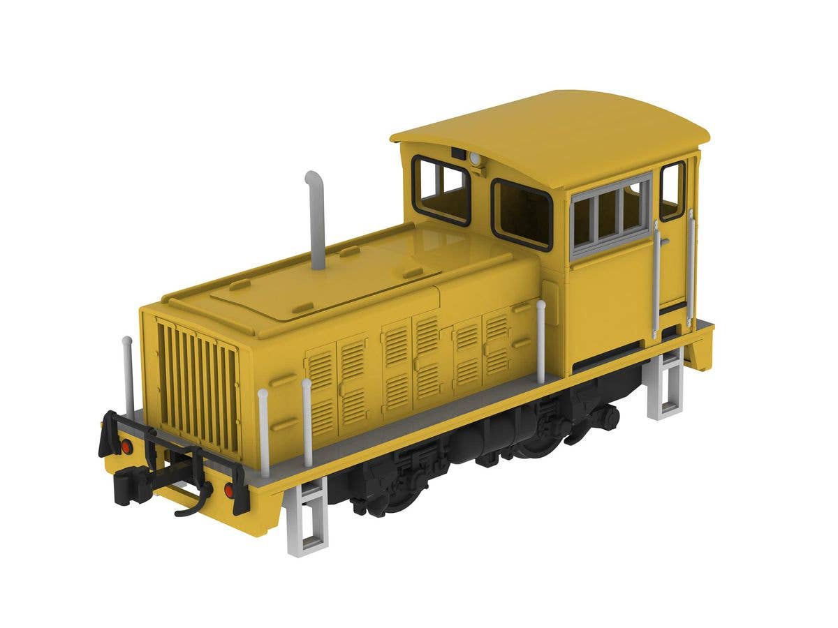 Switcher (L-shaped Light Yellow Color)