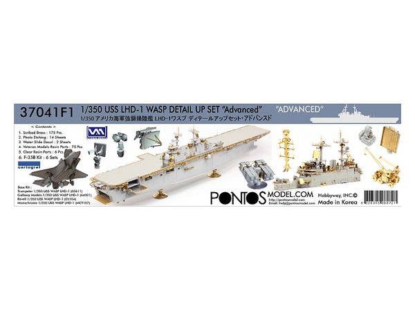 USS LHD-1 WASP Detail Up Set Advanced