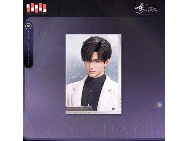 Love and Deepspace: Everyday Life in Light and Shadow Series Bromide (Rei)