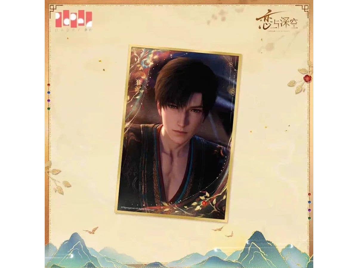 Love and Deepspace: A Series of Breathtaking Scenery - Sparkling Shikishi (Ray)