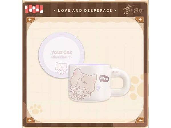 Love and Deepspace: Nyanko Series Mug (Seiya)