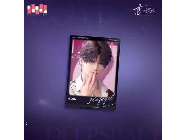 Love and Deepspace: Impressions of Light and Shadow Series Bromide (Homura)