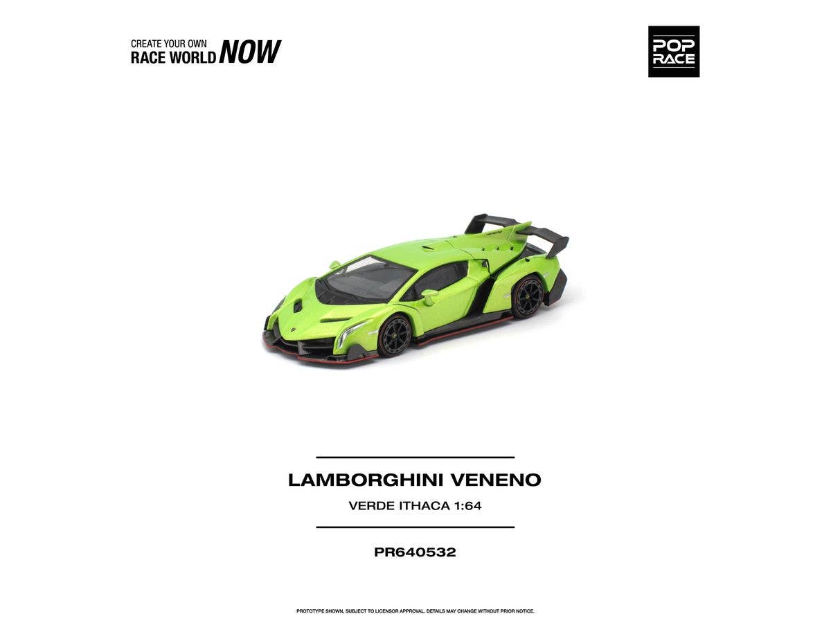 LAMBORGHINI VENENO VERDE ITHACA