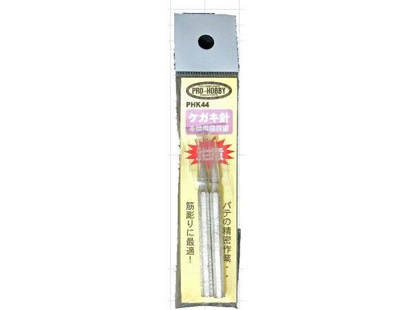 PHK44 Scriber (2pcs)