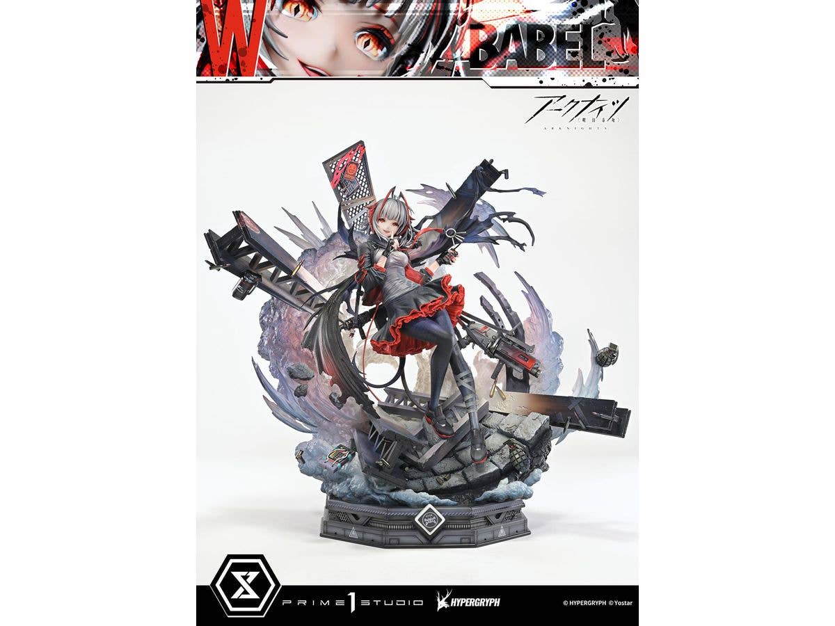 Concept Masterline Arknights W Elite 2