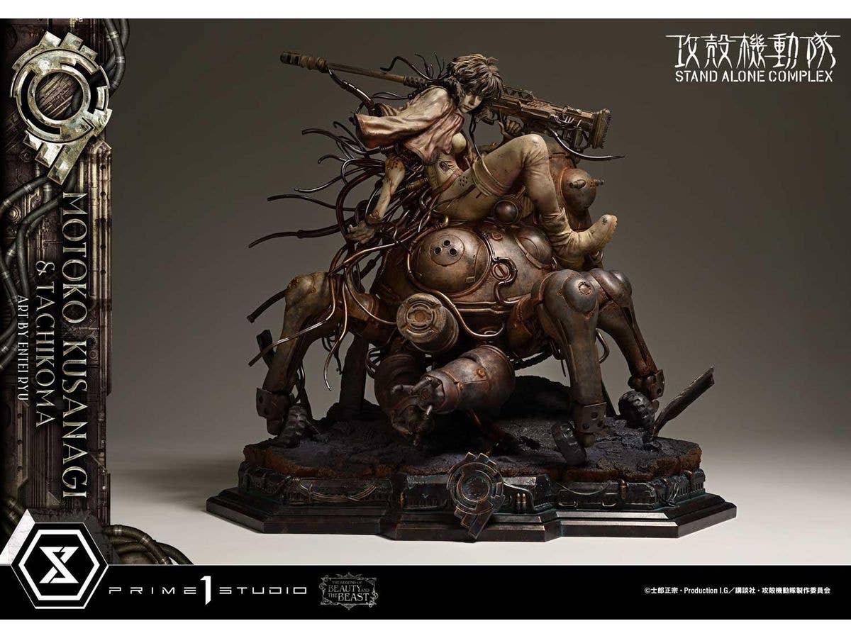 The Legend of Beauty and the Beast: Ghost in the Shell Stand Alone Complex Motoko Kusanagi & Tachikoma Art by Entei Ryu