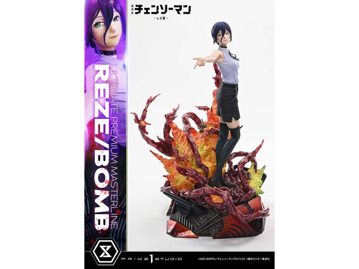 Ultimate Premium Masterline Chainsaw Man - The Movie: Reze Arc Reze/Bomb