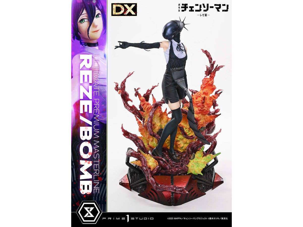 Ultimate Premium Masterline Chainsaw Man - The Movie: Reze Arc Reze/Bomb DX Version