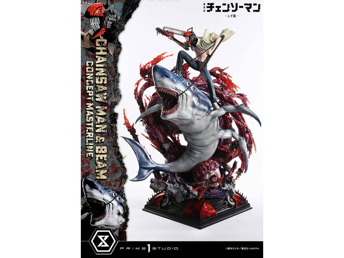 Concept Masterline Chainsaw Man - The Movie: Reze Arc Chainsaw Man & Beam