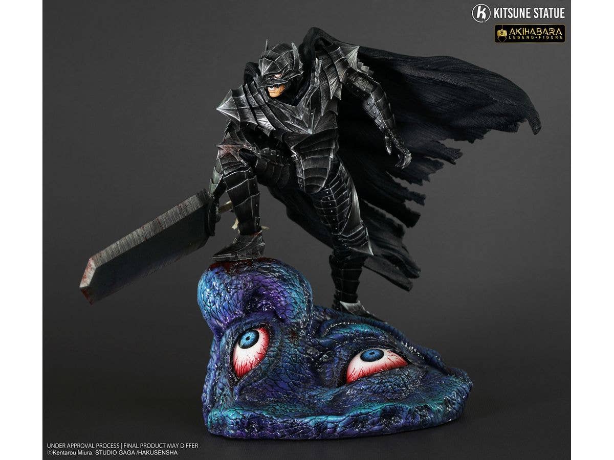 Berserk/ Guts Berserker Armor PVC
