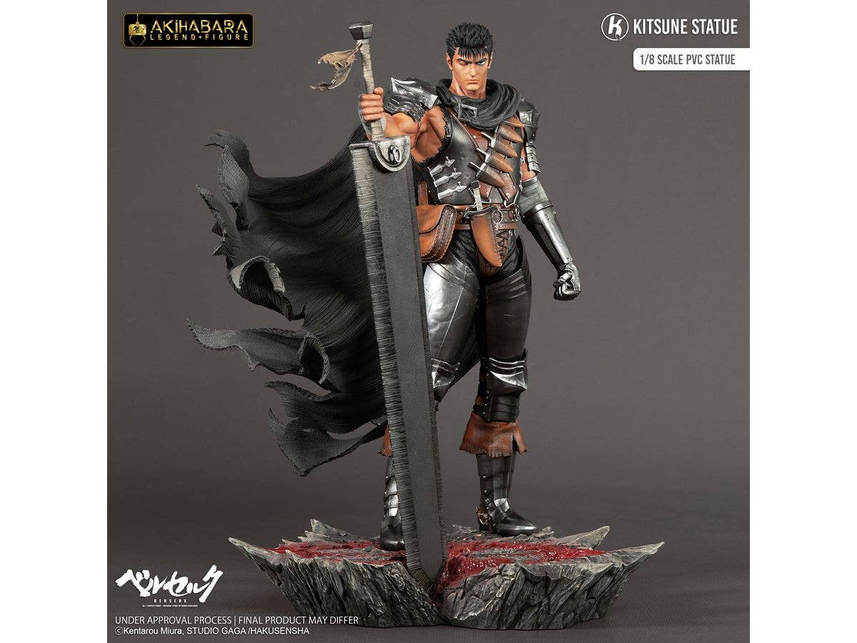 Berserk/ Guts PVC
