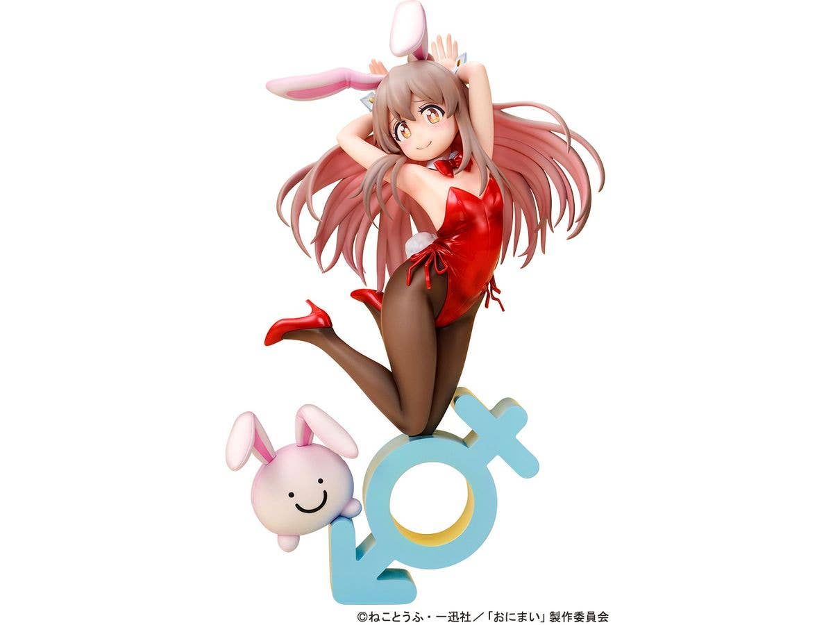 ONIMAI: I'm Now Your Sister!: Mahiro Oyama Bunny Girl Style