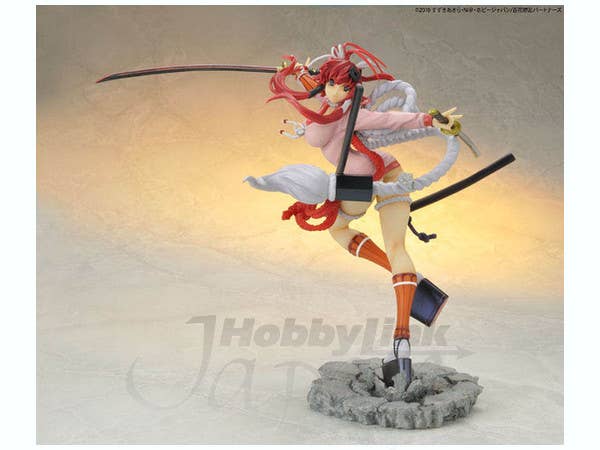 Jubei Yagyu -Touki Ranbu- Completed