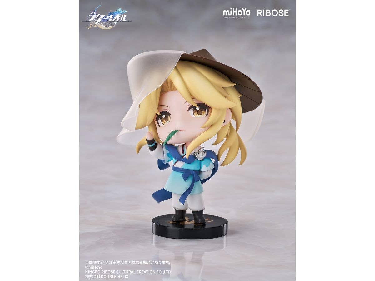 Honkai: Star Rail: Nameless Honor Vol. 1 Yanqing Deformed Figure