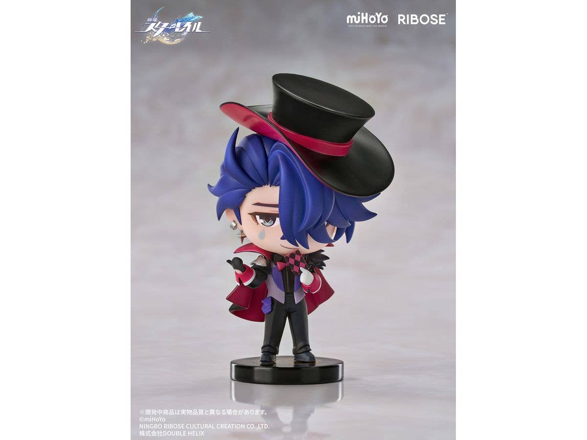 Honkai: Star Rail: Nameless Honor Vol. 1 Sampo Deformed Figure