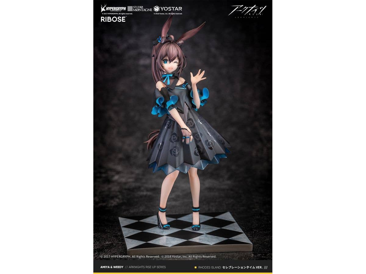 Arknights Amiya Celebration Time Ver. (Reissue)