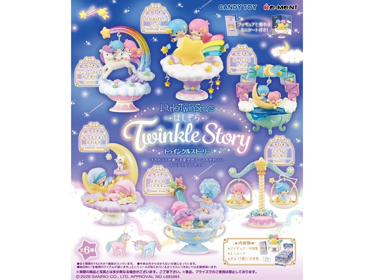 Little Twin Stars Twinkle Story 1Box 6pcs