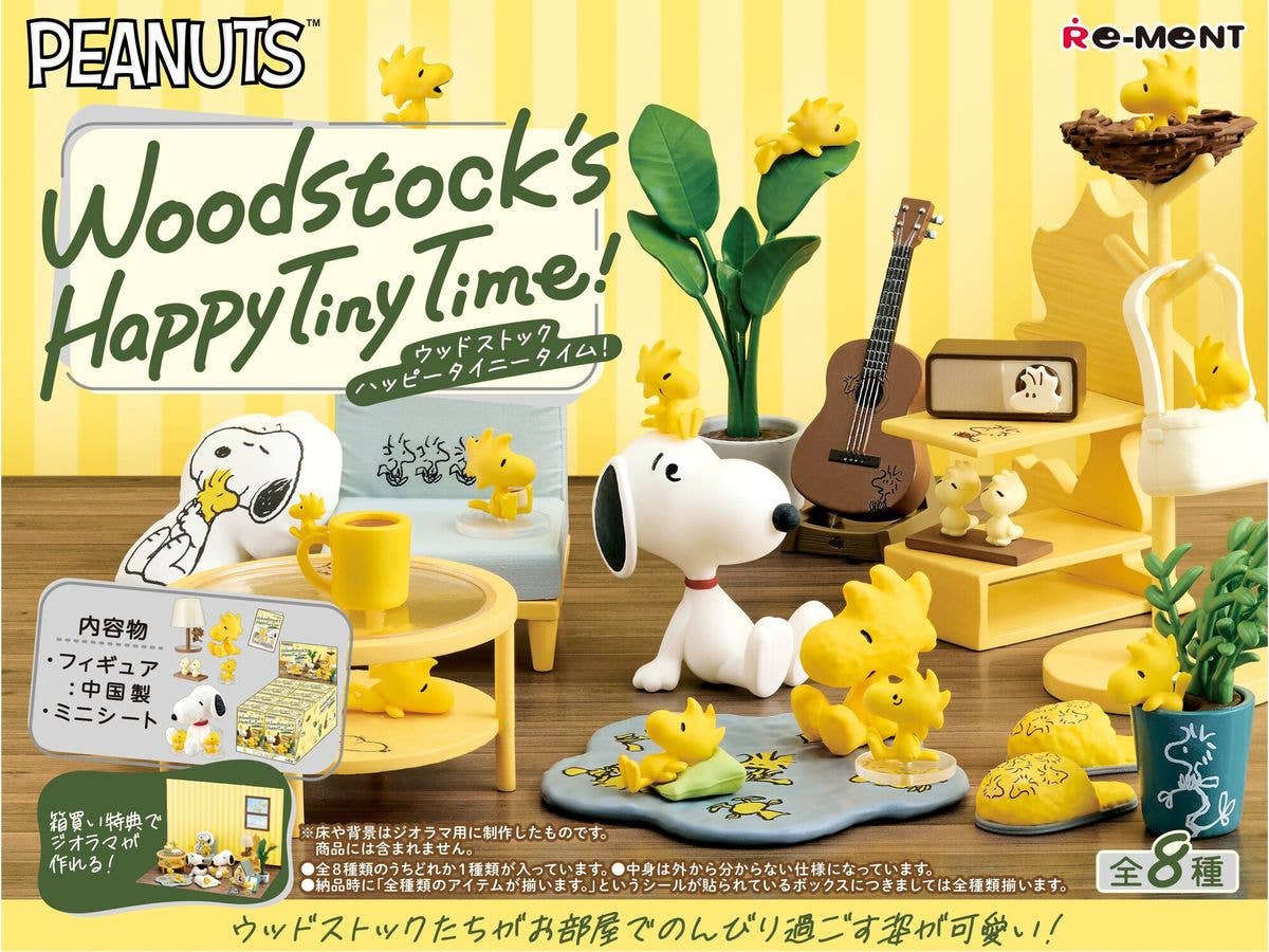 SNOOPY: Woodstock's Happy Tiny Time! 1Box 8pcs