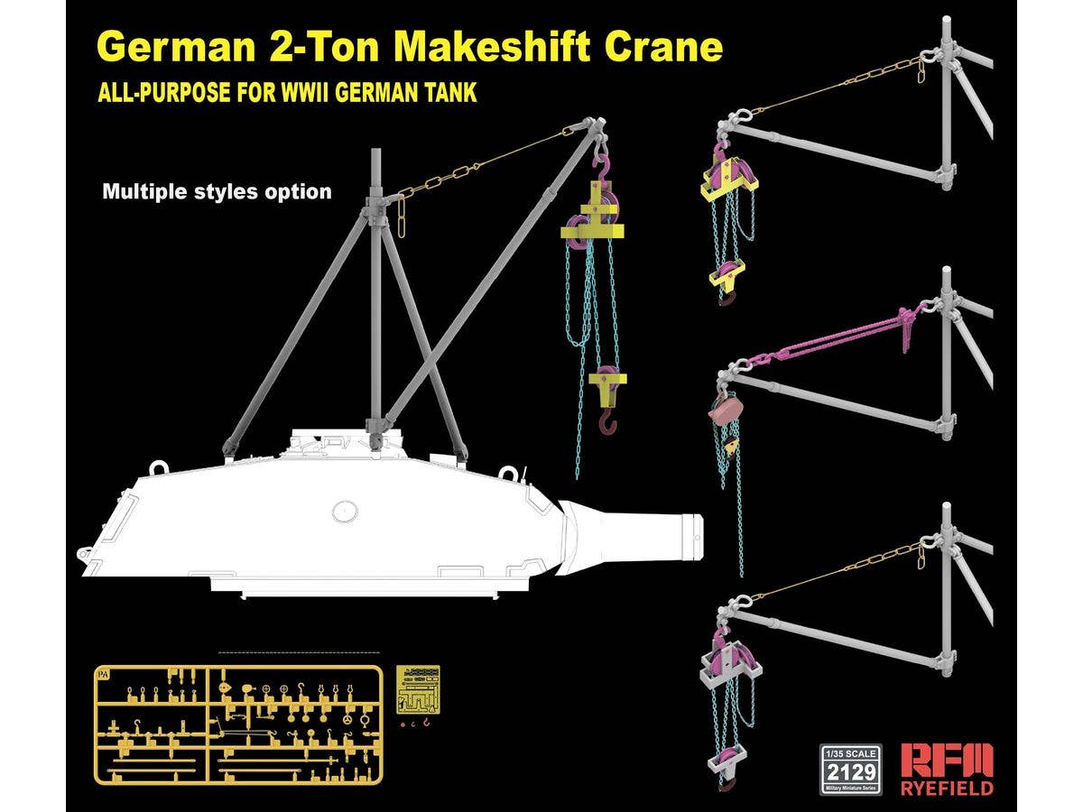 2T MAKESHIFT CRANE ALL-PURPOSE FOR WWII GERMAN TANK