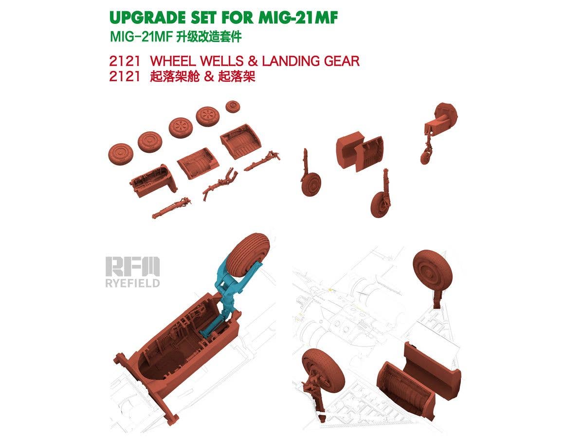 MiG-21MF LANDING GEAR & WHEEL WELLS, 3D PRINTED