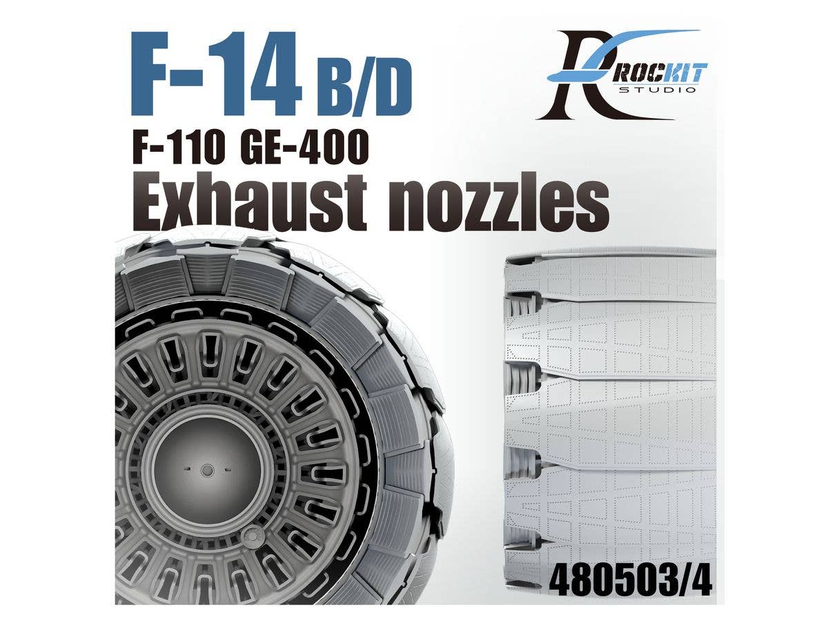 F-14B/D Exhaust nozzles for Great Wall (Closed)