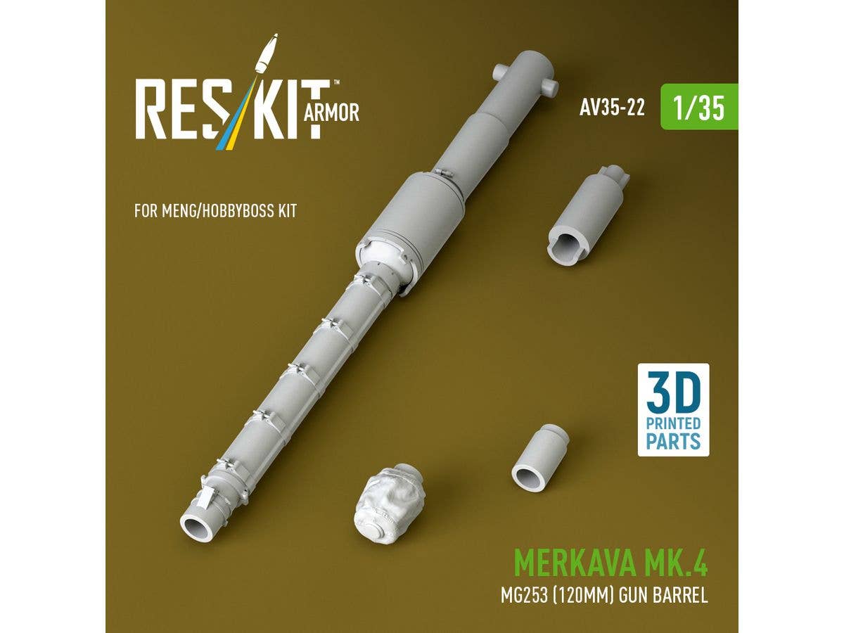 Merkava Mk.4 MG253 (120mm) gun barrel for Meng/HobbyBoss kit (3D Printed)