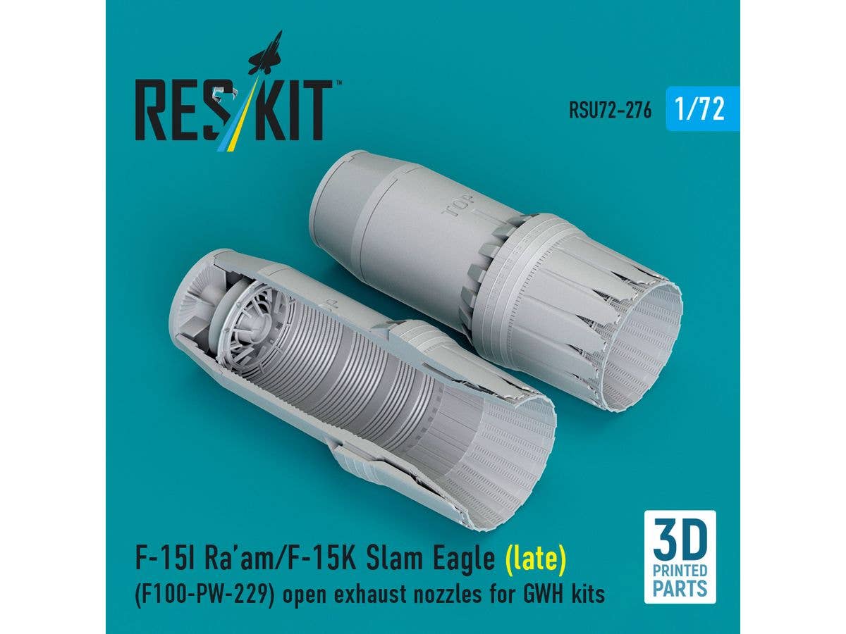 F-15I Ra'am/F-15K Slam Eagle (late) (F100-PW-229) open exhaust nozzles for GWH kits