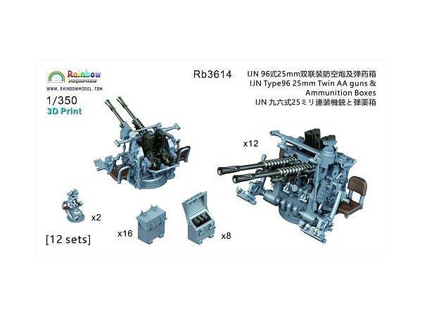 IJN Type 96 25mm Twin AA Guns (12pcs) & Ammo Boxes (16 Closed, 8 Open) with Fire Control Systems (2pcs)