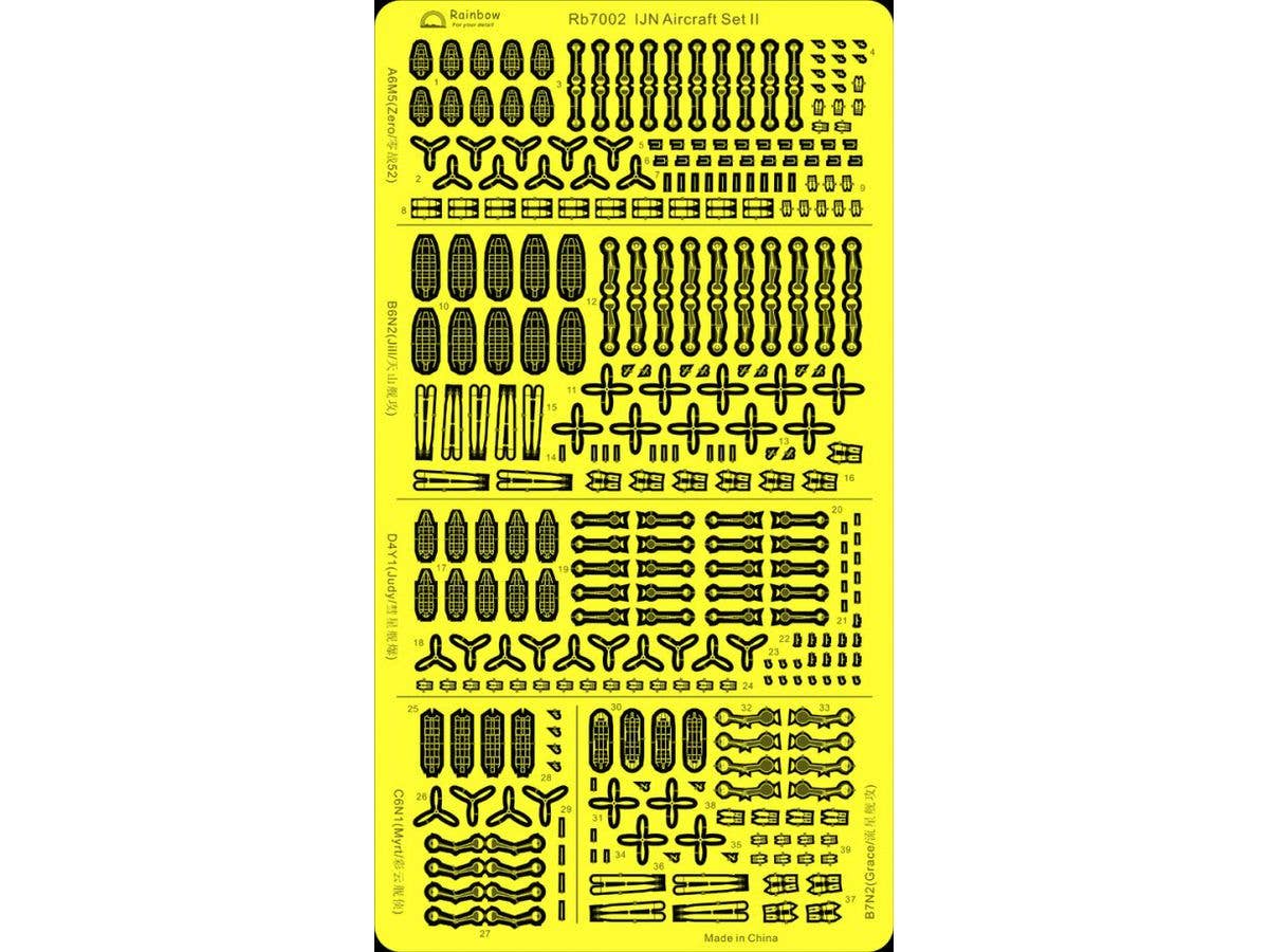IJN Carrier-Based Aircraft Detail-Up Set 2 (Zero Model 52 x 10, Tenzan x 10, Suisei x 4, Saiun x 4, Ryusei x 4)