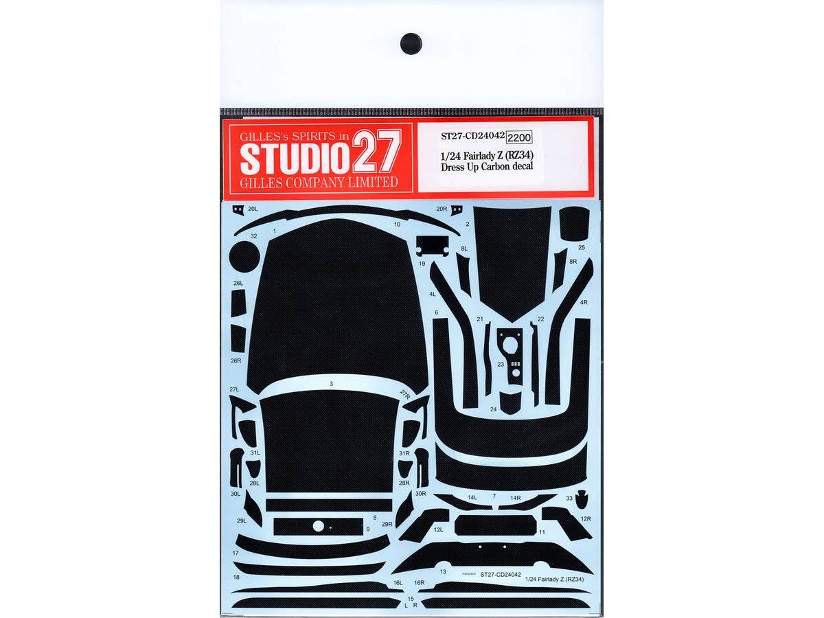 Fairlady Z (RZ34) Dress Up Carbon decal