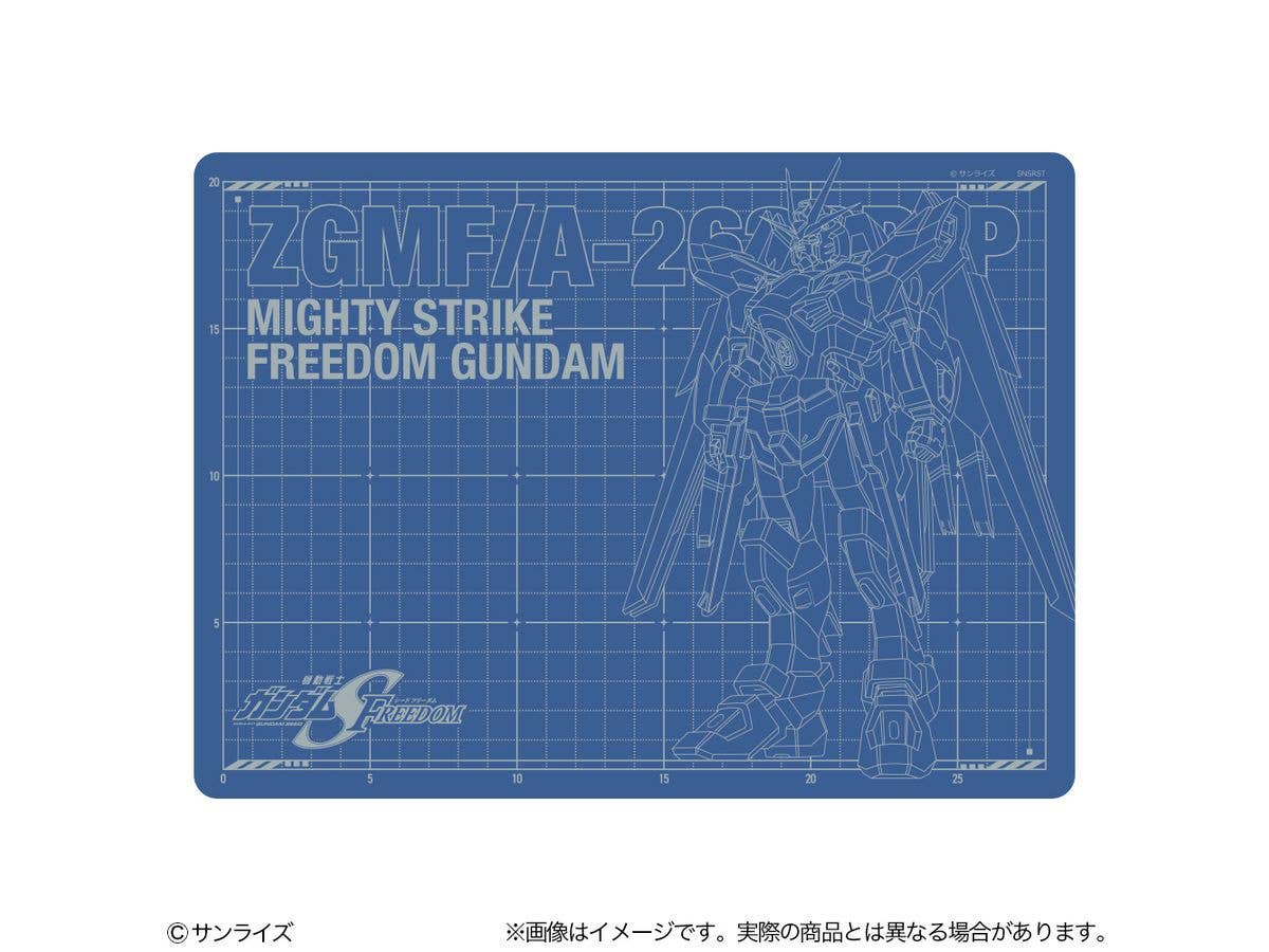 Mobile Suit Gundam SEED Freedom: A4 Cutting Mat Mighty Strike Freedom Gundam