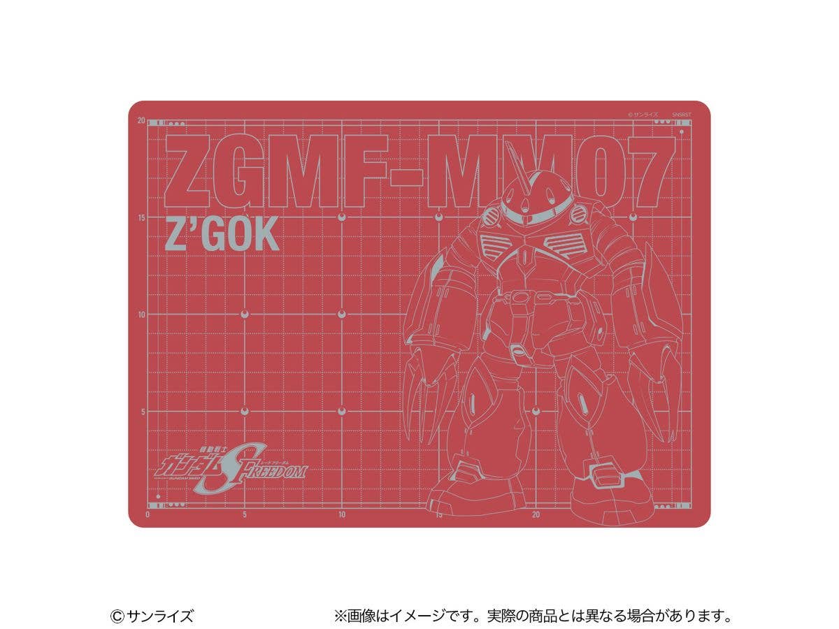 Mobile Suit Gundam SEED Freedom: A4 Cutting Mat SGOCK