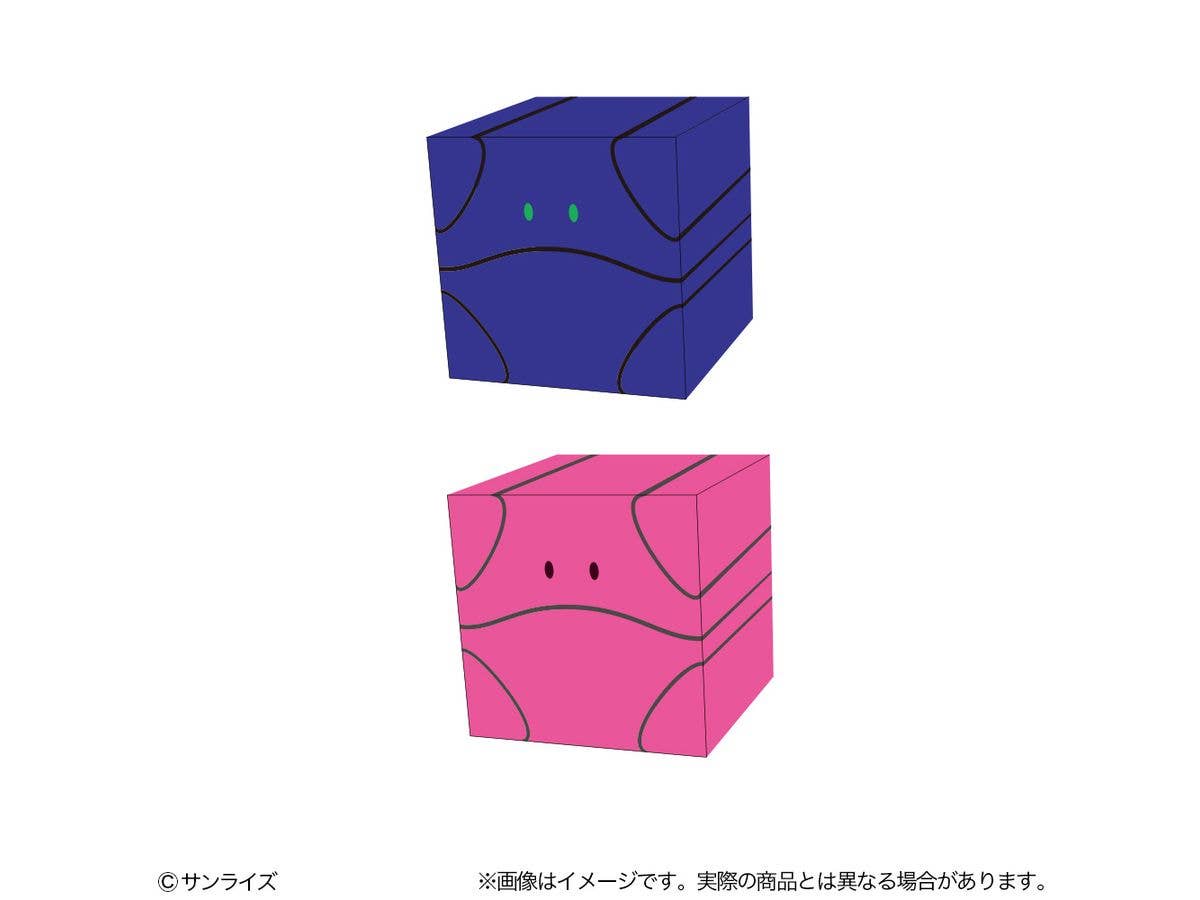 Mobile Suit Gundam SEED Freedom: Haro Eraser (Random 1p)
