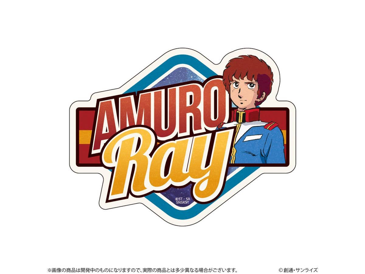 Mobile Suit Gundam Repipeta Amuro Ray