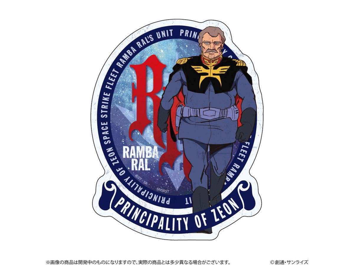Mobile Suit Gundam Repipeta Ramba Ral
