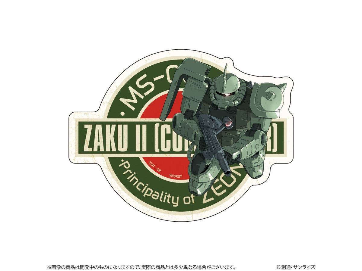 Mobile Suit Gundam Repipeta Zaku II