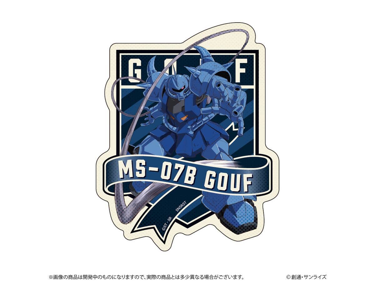 Mobile Suit Gundam Repipeta Gouf