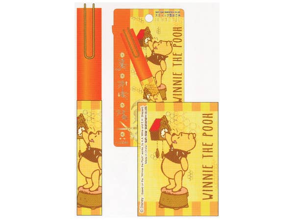 Disney: Stickyle Scissors Pooh