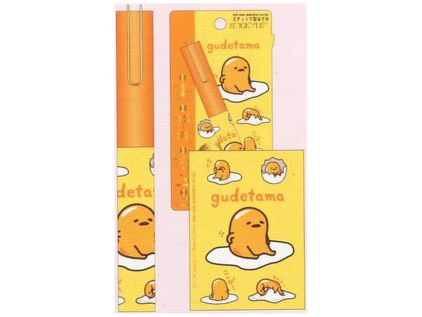 Gudetama Stickyle Scissors