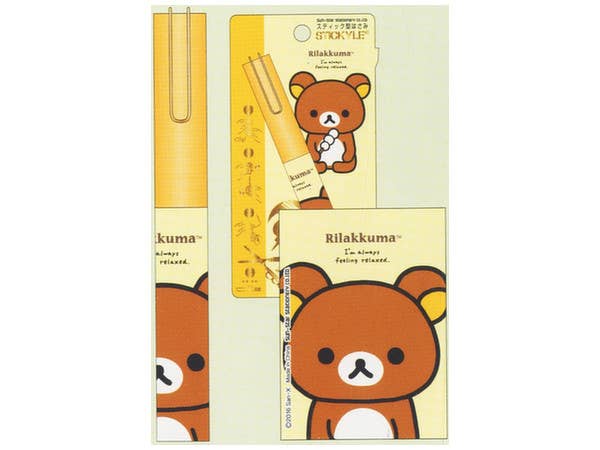 Rilakkuma Stickyle Scissors