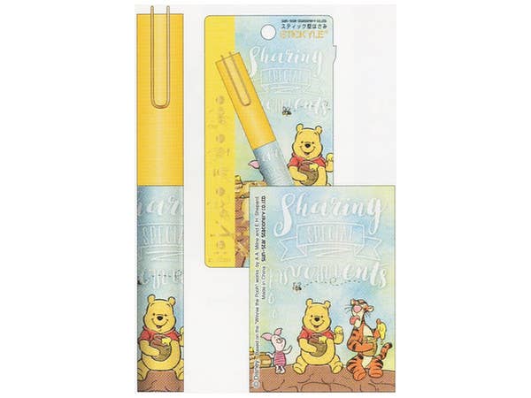 Disney: Stickyle Scissors Pooh