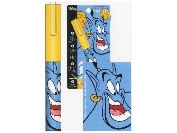Disney: Stickyle Scissors Genie