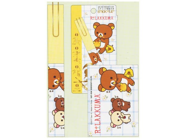 Rilakkuma Stickyle Scissors