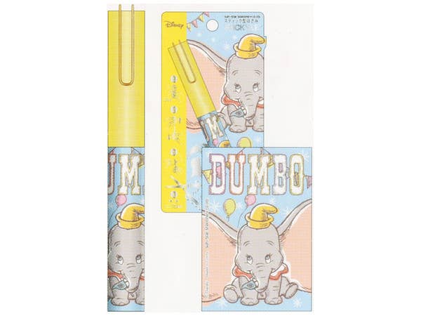 Disney: Stickyle Scissors Dumbo